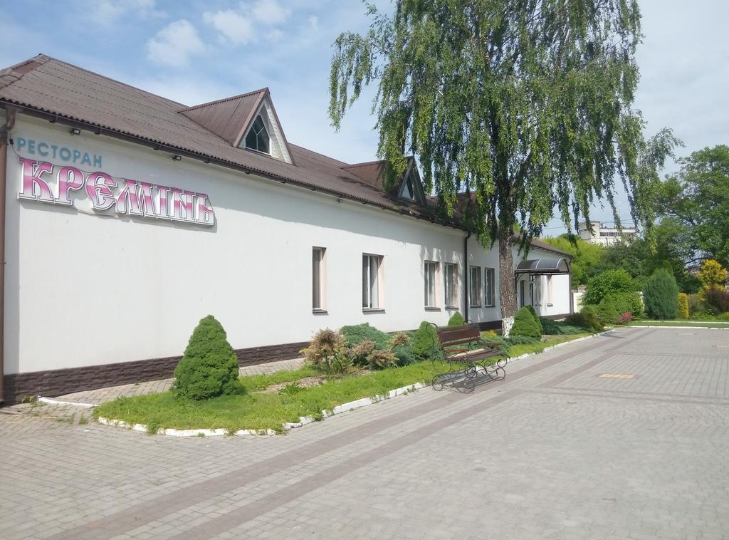 Kremin Hotel Kremenets' Exterior photo
